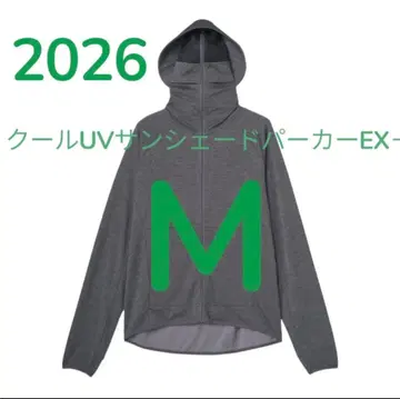 M 사이즈 워크맨 쿨 UV 선셰이드 후드티 EX + 다크 그레이