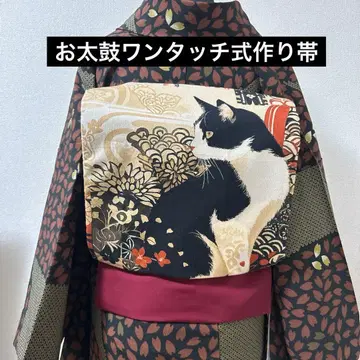 핸드메이드 제작 오비 북 원터치식 일본풍 패턴 고양이