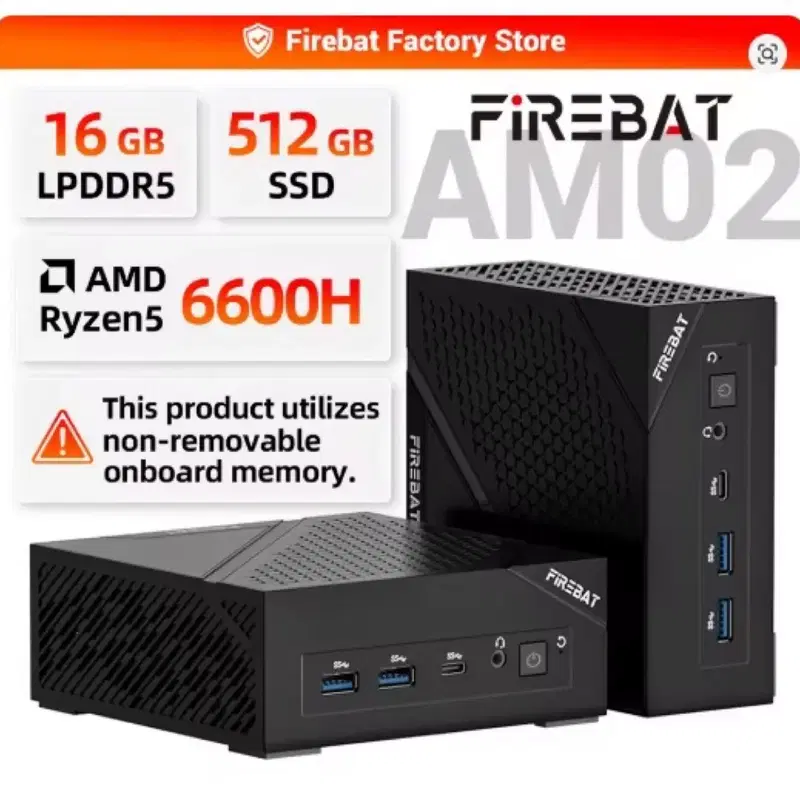 FIREBAT AM02 미니PC Ryzen5 6600H