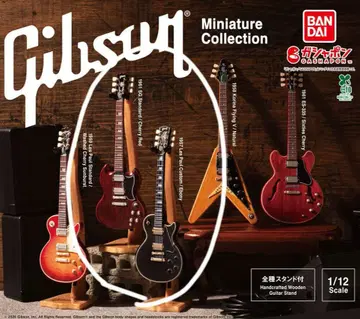 Gibson Miniature Collection 2세트2