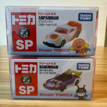 토미카 토미카 박람회 드림토미카 호빵맨 세균맨 2대 세트