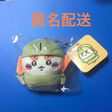 치이카와 (먼작귀) 갑옷 시사 마스코트 정품 익명 배송