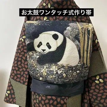 핸드메이드 제작 오비 북 원터치식 팬더