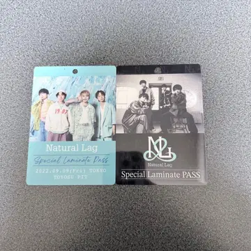 Natural Lag 라미네이티드 패스