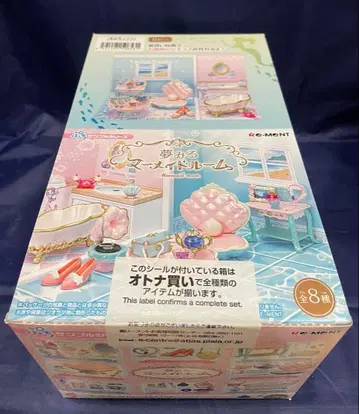 리멘트 키키라라 꿈꾸는 머메이드룸