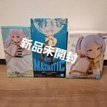 장송의 프리렌 Coreful MAXIMATIC 턱 괴는 입상 피규어