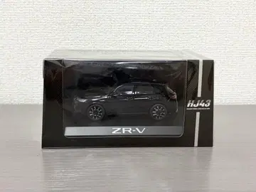 혼다 ZR-V e:HEV 1/43 미드나잇 블루빔 미니카