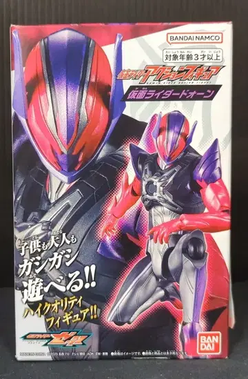 반다이남코 가면라이더 액션 피규어 가면라이더 제츠 가면라이더 돈