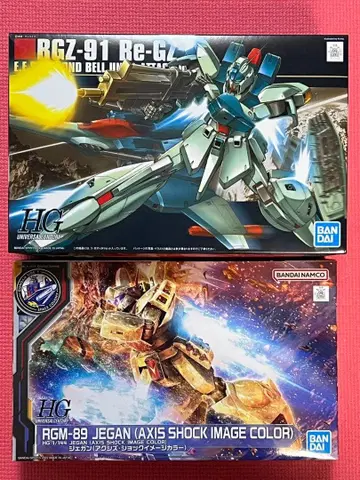 HG RGZ-91 리가지 & RGM-89 제간 2종 세트
