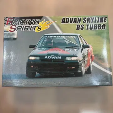 아오시마 1/24 애드밴스 스카이라인 RS 터보 DR30