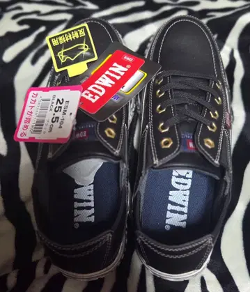 새상품! EDWIN 블랙 슈즈 25.5cm 안전화