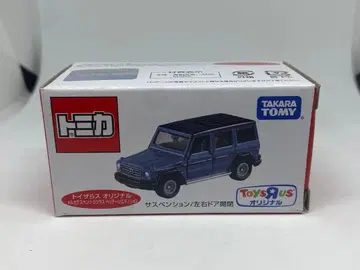토미카 토이저러스 벤츠 G클래스 헤리티지 에디션 미니카