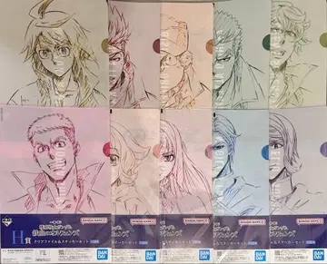 제일복권 기동전사 건담 철혈의 오펀스 H상 클리어 파일 & 스티커