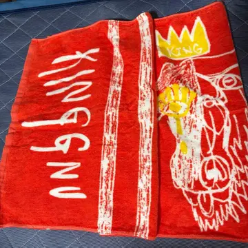 2019년 KING GNU 굿즈 타월 빨간색 레드 킹누