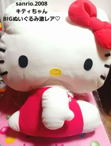 산리오 키티 BIG 봉제 인형 [ 초레어 ]