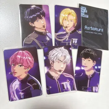PLAVE 트레카 세트