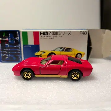 토미카 파랑 상자 NO.F40 미우라 일본제 당시물