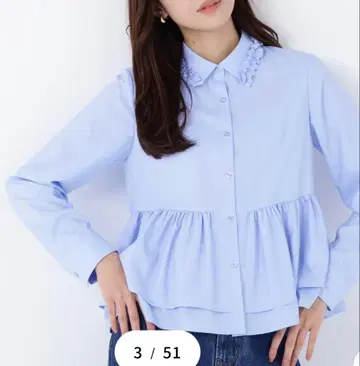 [택 포함 새상품] NATURAL BEAUTY BASIC 프릴 칼라 셔츠