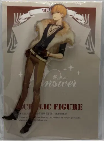 Fate FGO ask 길가메쉬 아크릴 스탠드