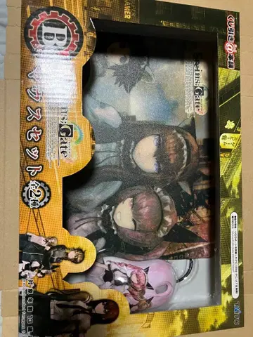 슈타인즈 게이트 Steins;Gate 마우스 세트 타월 파우치 세트