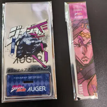 죠죠의 기묘한 모험 AUGER 오거 아크릴 스탠드 KARS 카즈