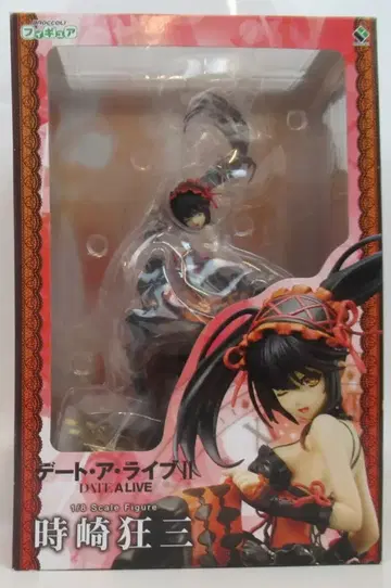 브로콜리 토키사키 쿠루미