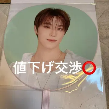 SEVENTEEN 세부치 약속 YAKUSOKU 디노