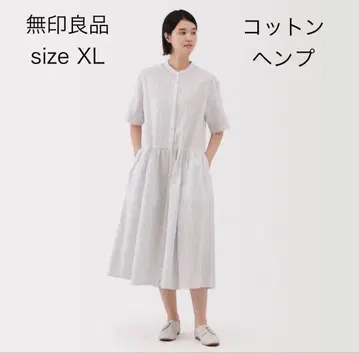무인양품 헴프 코튼 원피스 오프화이트(스트라이프) XL 넉넉한 핏