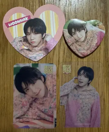 boynextdoor 카페 운학