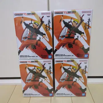 NARUTO 72series VIBRATION STARS 우즈마키 나루토