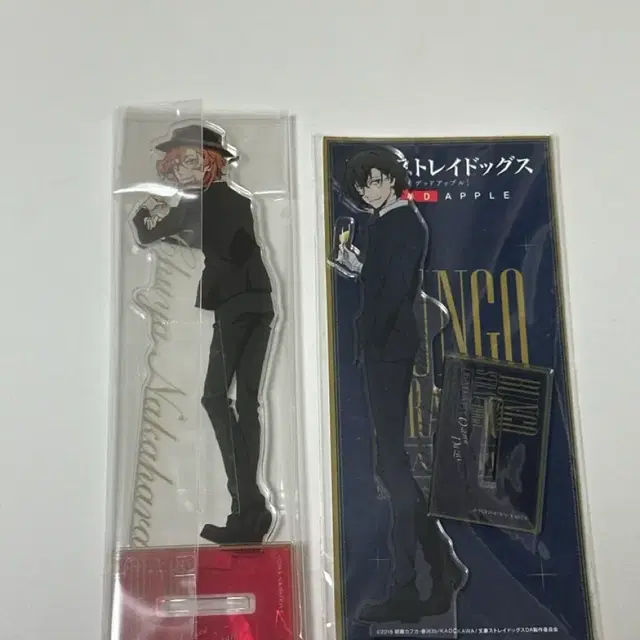 문스독 다자이 츄야 데드애플 아크릴