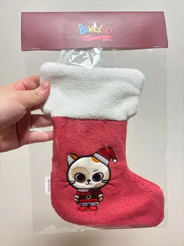 BBNEXDO BOYNEXTDOOR 팝업 중국 한정판 손수건 성호