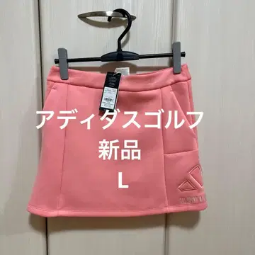 아디다스 골프 L 스커트 종이상자 니트 스커트 새상품 핑크