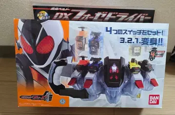 DX 포제 드라이버 BANDAI 4개의 스위치 포함