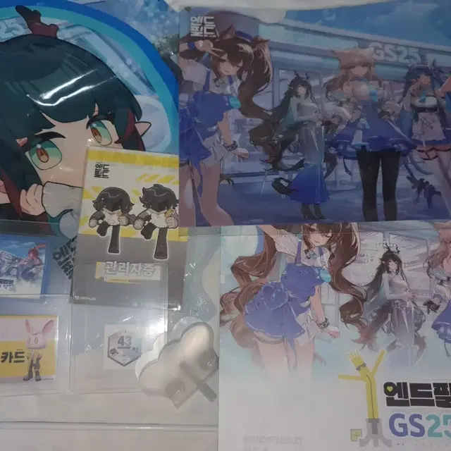 명일방주 엔드필드 관리자증 레벨 훈장 포토카드 클리어파일 쇼핑백 등 일괄