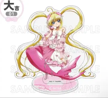 피치피치핏치 밸리코어 마루쿠지 대길 아크릴 스탠드