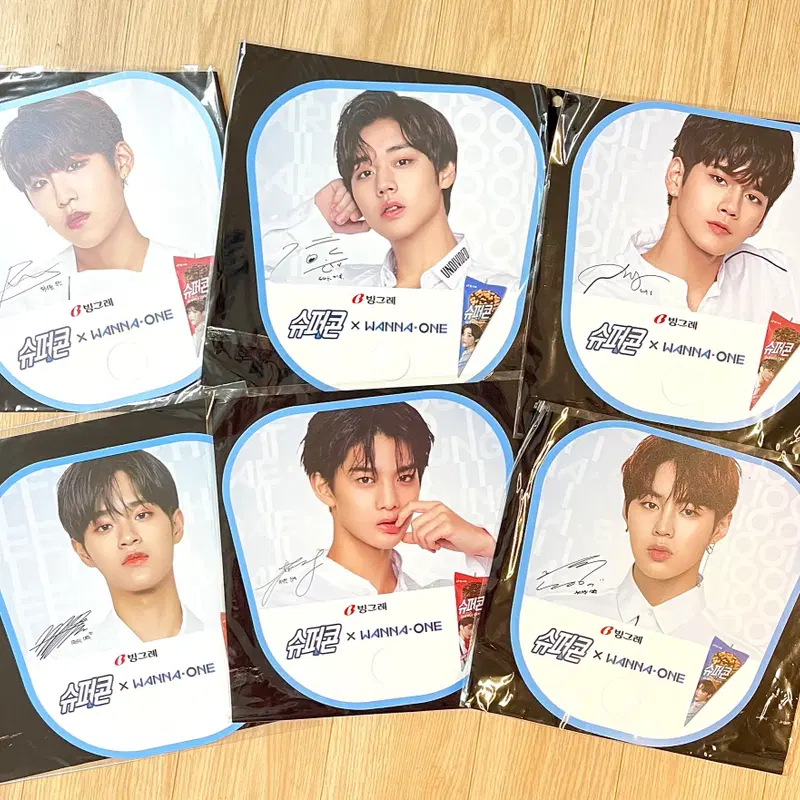 워너원고 박지훈 배진영 옹성우 하성운 이대휘 박우진 슈퍼콘 부채 굿즈