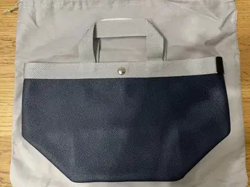 에르베샤 펠리에 보트형 토트