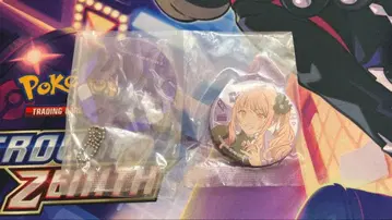 [무료배송] 프로세카 SEGA 럭키 쿠지 아키야마 미즈키