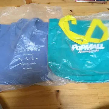 나니와단시 투어 토트백