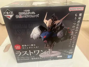 제일복권 기동전사 건담 철혈의 오펀스 라스트 원상 A상