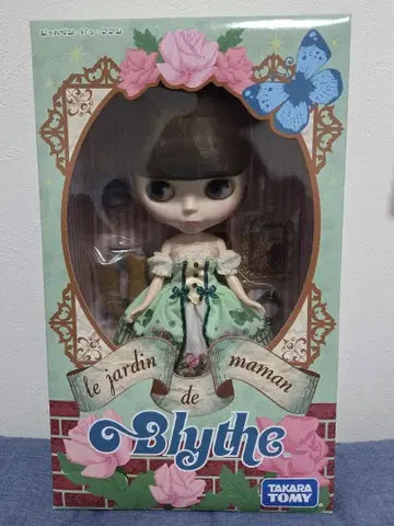 자르댕 드 마망 네오 브라이스 미사용 인형 CWC 한정판 피규어