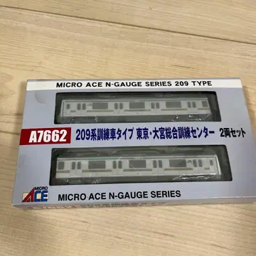 MICRO ACE A7662 209계 훈련차 오미야 2량