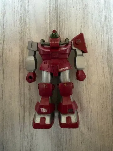 블록헤드 태양의 이빨 다그램 초합금