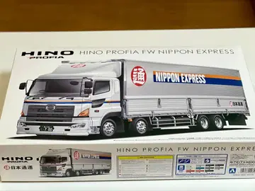 아오시마 1/32 HINO PROFIA FW NIPPON EXPRESS