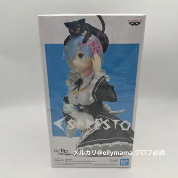 Re: 제로부터 시작하는 이세계 생활 ESPRESTO 렘 피규어