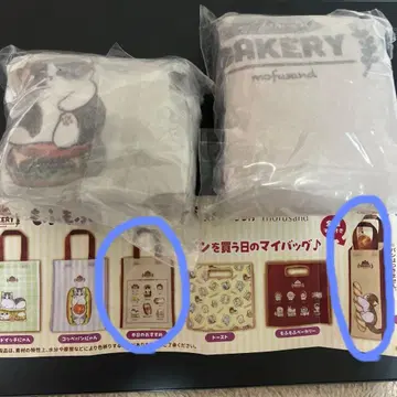 모프 샌드 모프모프 베이커리 백 빵 사는 날의 마이 백