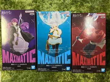 장송의 프리렌 MAXIMATIC FRIEREN 3종 세트