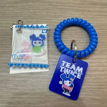 TWICE THIS IS FOR 쯔위 락카 키링 D상