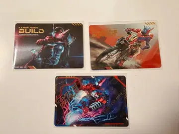 가면라이더 스크래치 카드다스 가면라이더 빌드 크로즈 3종 세트